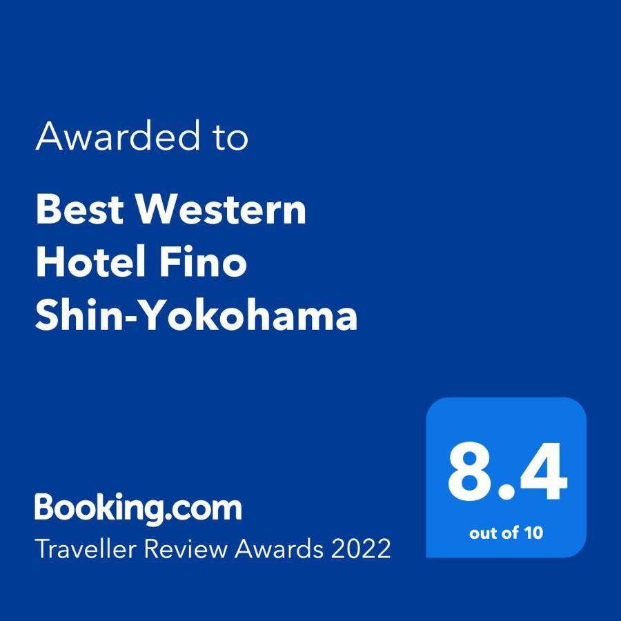 Best Western Hotel Fino Shin-Yokohama Yokohama  Buitenkant foto